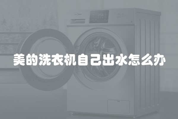 二手房装修水电改造费用(二手房水电怎么改造)
