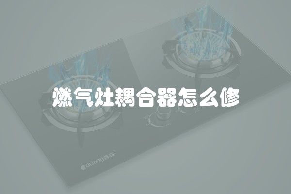 平米小户型如何装修简约又时尚的装修效果图视频(小平米卧室装修效果图小户型)