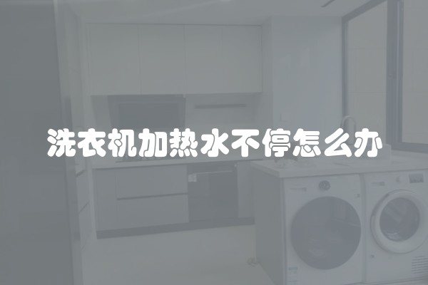 布置教室墙面怎么布置小学(教室墙面怎样装饰小学的布置风格图片)