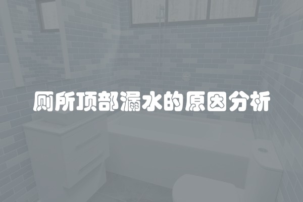 签工程合同要注意的十大细节 提前了解，不吃亏！