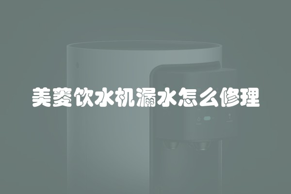 海口最好的装修公司(海南海口装修公司排名)