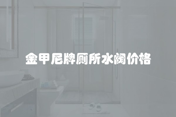 旧房墙纸怎么处理最好