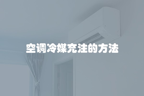 室内用什么漆刷墙漆好