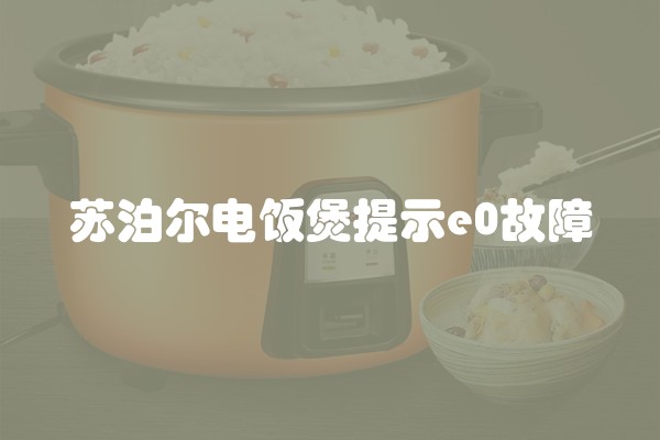 为什么那么多人不相信装修公司 自己如何找到靠谱装修公司