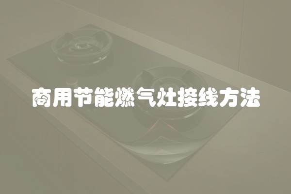 一般装修水电改造多少钱(新房水电改造需要多少钱)