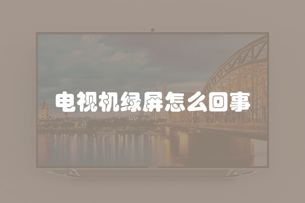 东阳酒店装修费用 东阳酒店装修公司排名