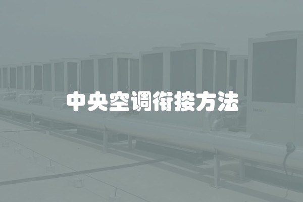 婚纱摄影装修风格(婚纱摄影什么风格好看)