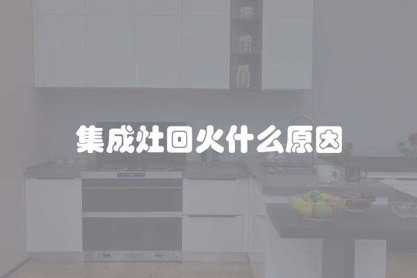简约风格推拉门图片