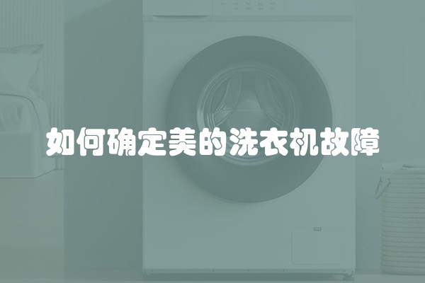 电气施工和验收规范(电气施工规范及验收规范)