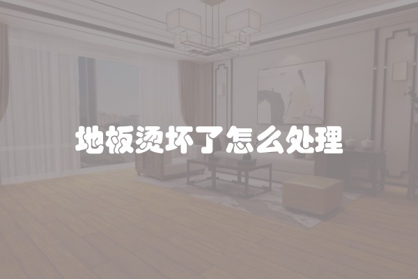 装修全包和半包价格(装修公司半包的价格)