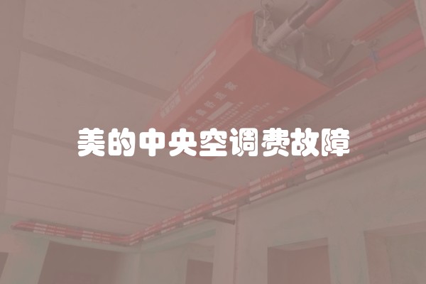 玄关壁画图片大全壁纸