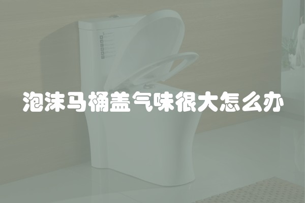 装修设计费怎么算的(室内装修设计费怎么算)