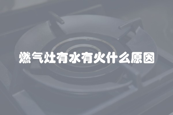 人造板材的应用有哪些方面
