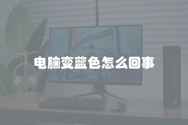 找正规装修公司有哪些好处 不要再犹豫啦
