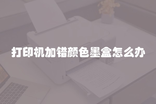 老房翻新装修改造时候的注意事项是什么呢