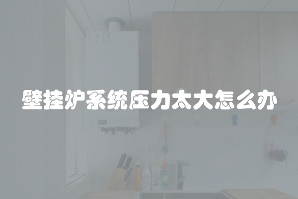 酒店餐厅装修风格有哪些酒店餐厅装修注意事项酒店餐厅装修预算