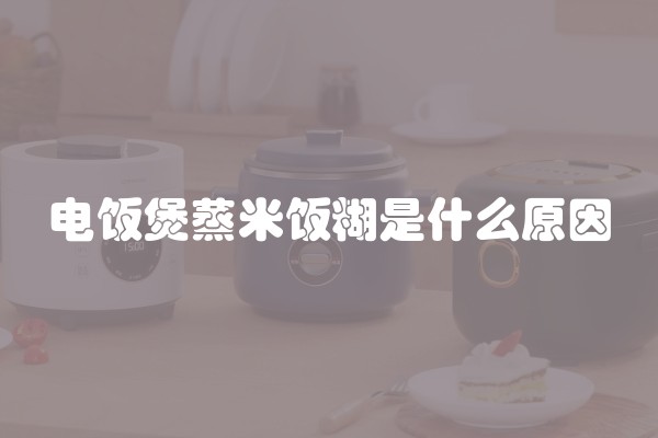 二手房验收重要步骤简析 这些不能忽视