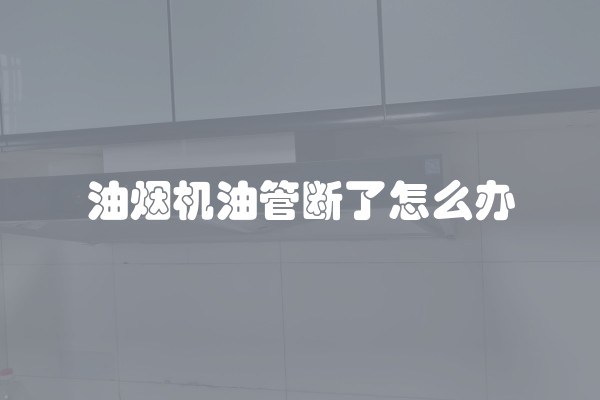 儿童衣柜的设计有哪些要点与儿童房搭配更协调的(儿童衣柜怎么选择)