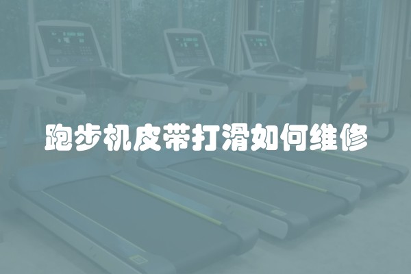 沪佳家装好不好 沪佳家装怎么样 沪佳家装多少一平方