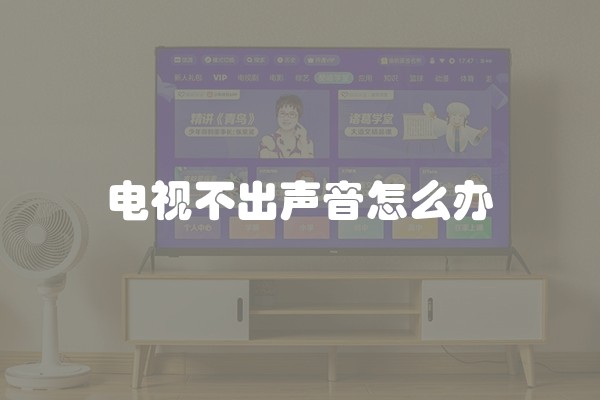 装修电线多少钱一米如何计算(装修房子电线多少钱一个平方?)