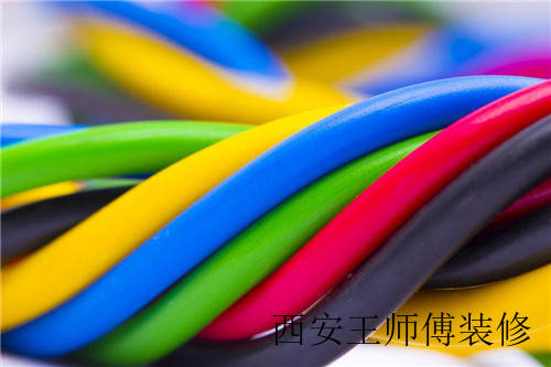 装修房子电线布局的注意事项 房屋布线经验分享