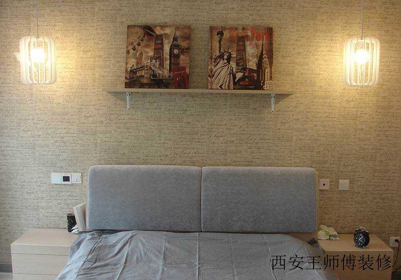 简约现代宜家风格床头背景墙装饰效果图