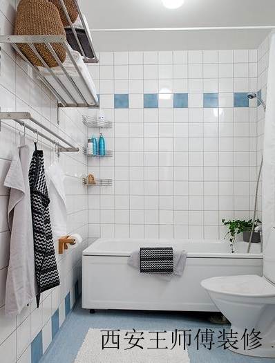 白色简约现代风格小户型卫生间卫浴挂件装饰图