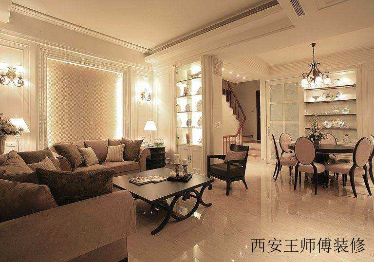 时尚现代复式客餐厅设计装修效果图