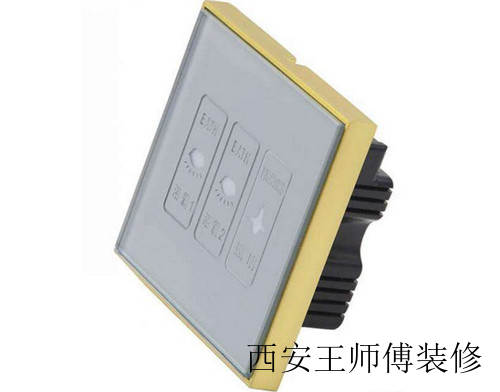智能开关著名品牌有哪些 2017智能开关知名品牌介绍