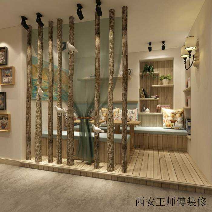 宜家自然风情隔断装修图