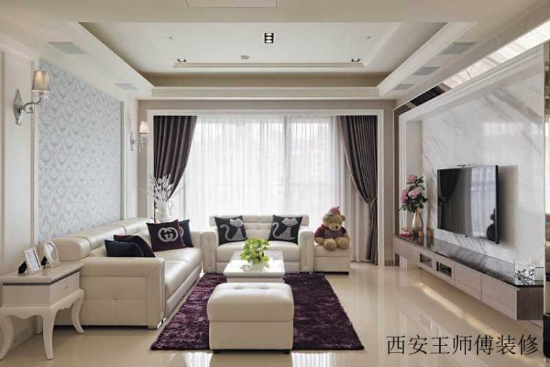 现代风格客厅吊顶案例图