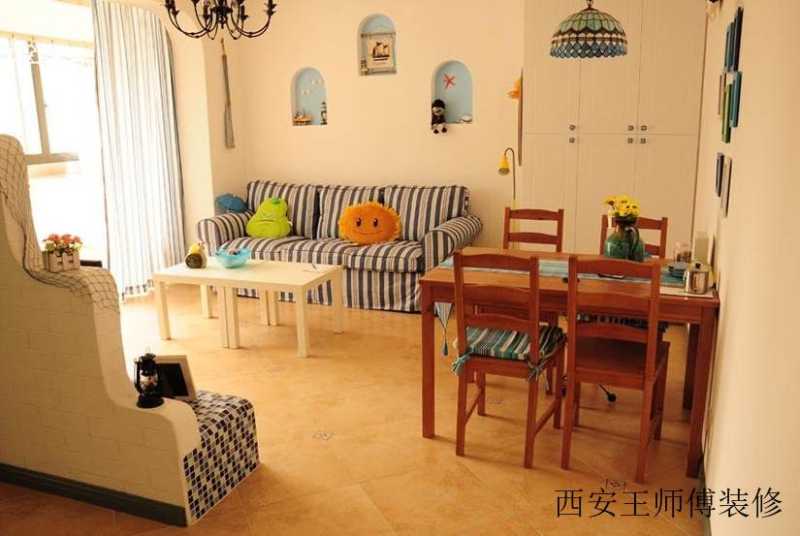 米色客厅餐厅设计装修效果图