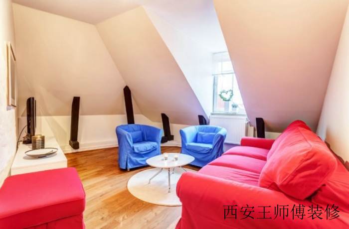 时尚混搭风格阁楼设计装饰效果图
