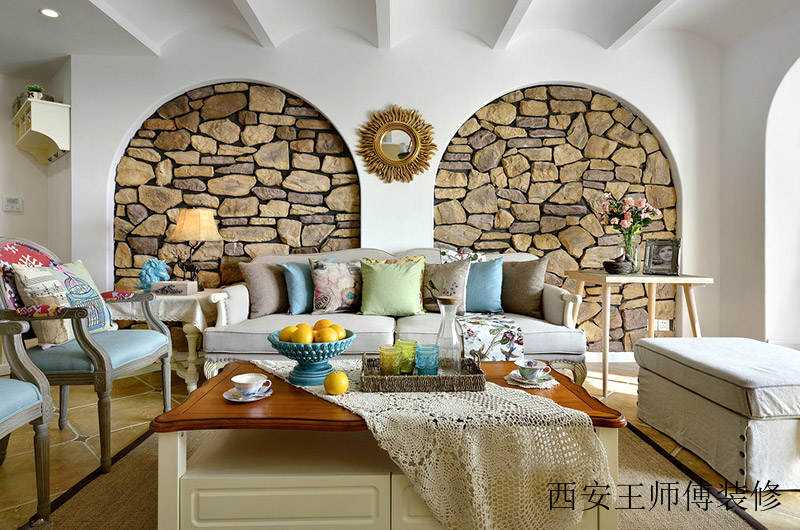 文艺地中海风客厅 文化石背景墙设计