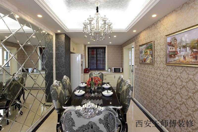 高贵典雅欧式风格餐厅设计装潢效果图