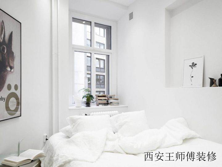 雪白纯净简约设计loft公寓卧室窗户效果图