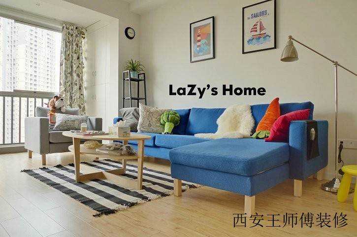 简约宜家客厅蓝色沙发效果图
