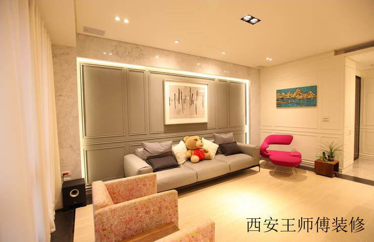 清新简约混搭家居客厅样板间展示