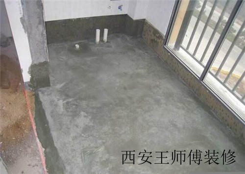 阳台防水补漏的注意事项 阳台防水补漏施工要点