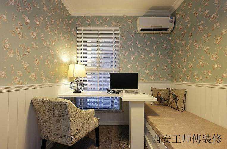 清新现代卡座书房墙纸装饰图