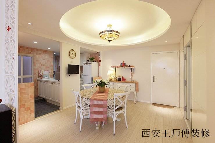 大气时尚现代混搭餐厅圆形吊顶设计图