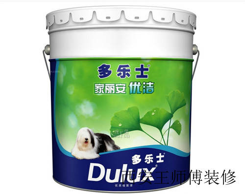 内墙乳胶漆哪个品牌好 2017内墙乳胶漆知名品牌