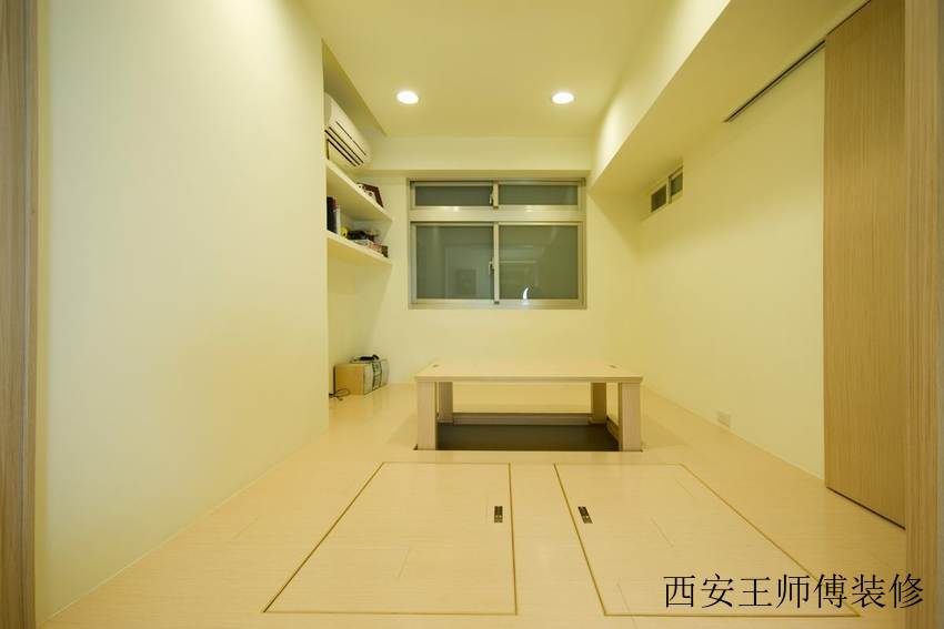 米黄色简约室内榻榻米升降台设计