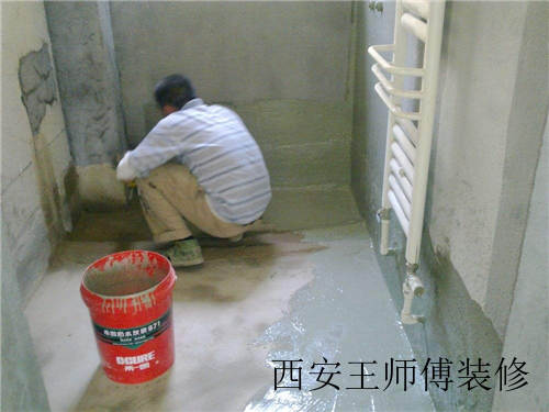 家庭防水到底有多重要 防水工程如何做到全方位死守