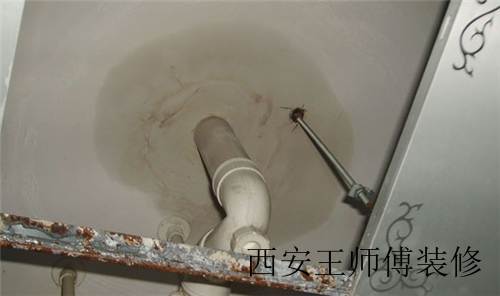 下水道漏水怎么办 下水道漏水维修技巧
