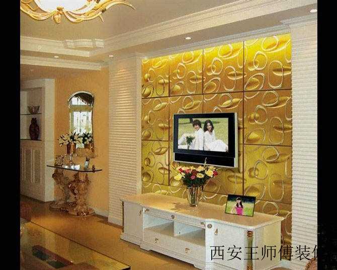 金色欧式客厅 魔块背景墙效果图