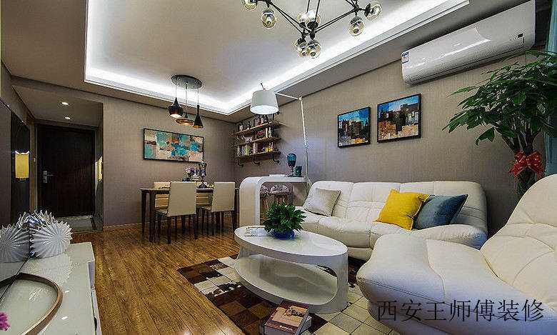 现代简约装饰风格公寓室内装修欣赏图