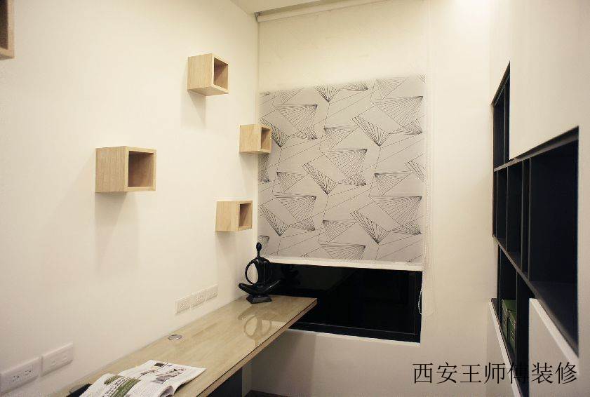现代日式书房墙面设计