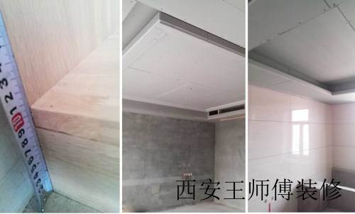 木工漆施工流程 注意事项盘点