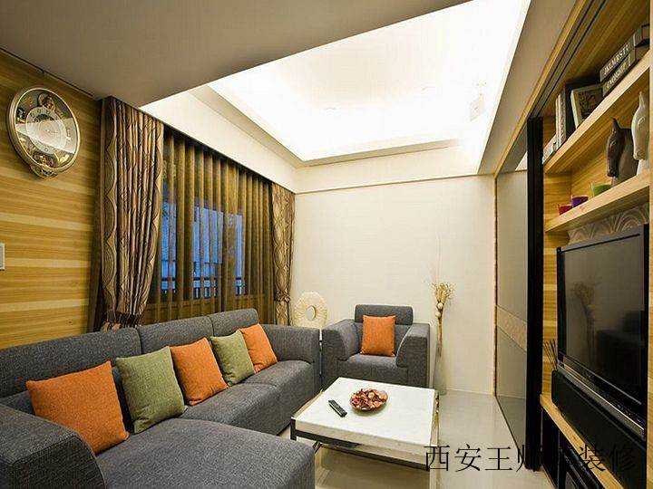 时尚现代混搭公寓客厅装修设计图